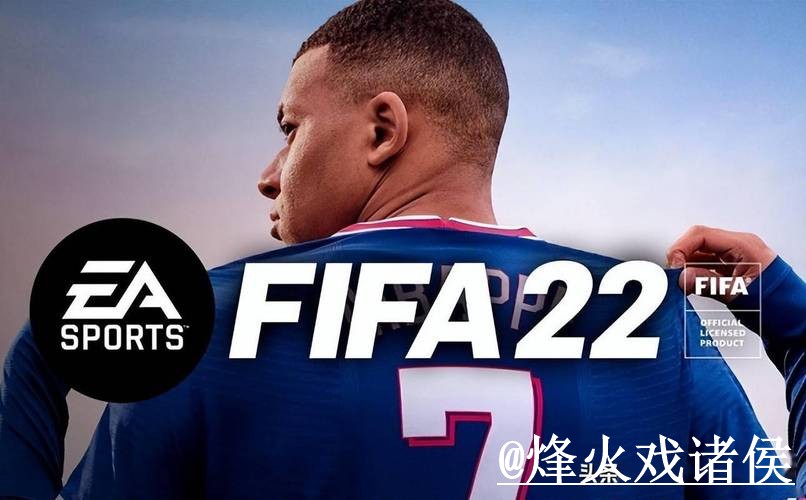 2026世界杯买球排行全站攻略详解