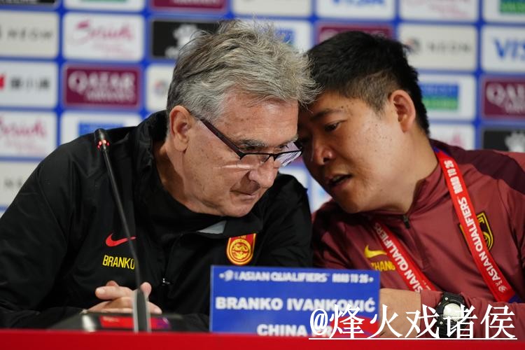 全面解析世界杯盘口技巧全站攻略